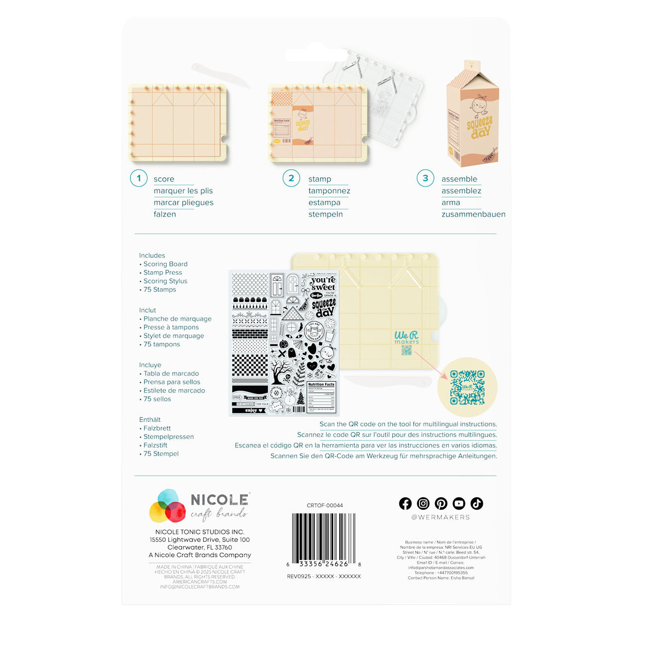 We R Makers Carton Stamp Board